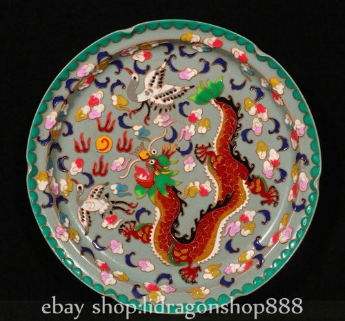 Old china ru kiln enamel - china,