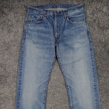 Levi's 505 0217 Japanese
