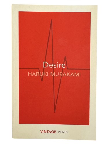 Desire haruki murakami new - murakami,,