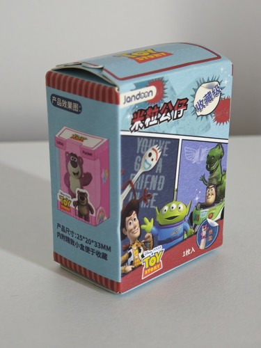 Disney toy story blind - -,