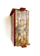 Karakuri Box Mechanical Puzzle