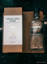 Empty Highland Park - 18 year