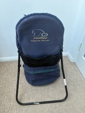 Vintage Karrimor Papoose