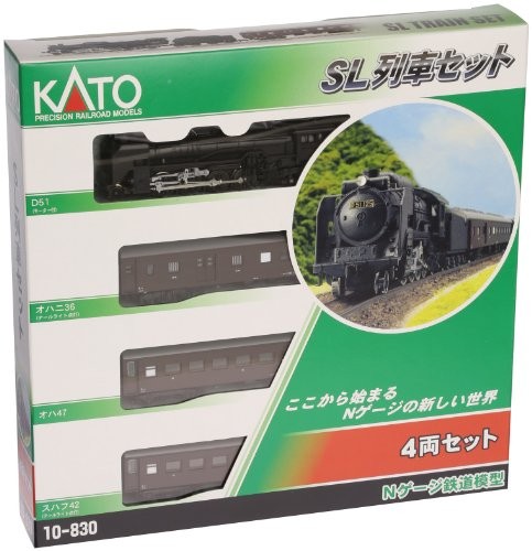 Kato gauge train - n, set