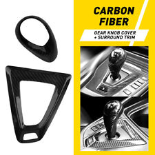 Real Carbon Gear Surround Selector Trim Set For BMW M2 M3 M4 M5 X5M F80 F82 F87