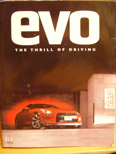 Car auto mag evo - mag,