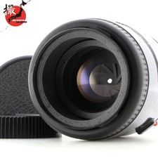 TAMRON SP AF 90mm f/2.5 Macro