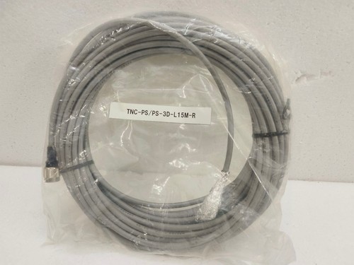Furuno gps antenna 15m - gps,