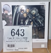 NEW NieR:Automata YoRHa No. 2B