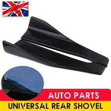 2x Side Skirt Rocker Splitters