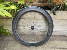 Fast Forward F6R Front Carbon