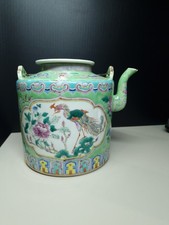 Large Nyonya Peranakan Chinese Famille Rose Teapot / Water Pot – Phoenix & Peony