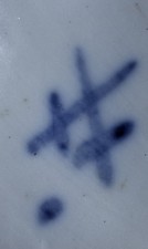 Meissen Musical couple with