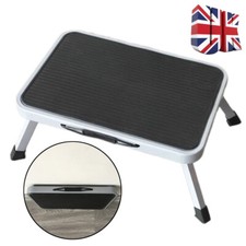 Single Folding Caravan Step