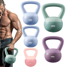 4-12kg Kettlebell Soft Weight Set Kettlebells Exercise Home Fitness Workout Gym