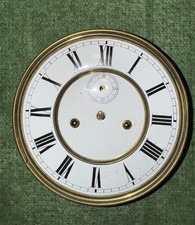 Antique German Vienna