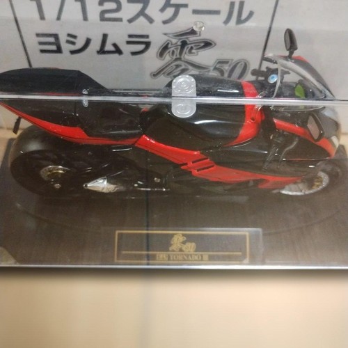 Suzuki gsxr 1000 yoshimura - suzuki, gsxr-1000