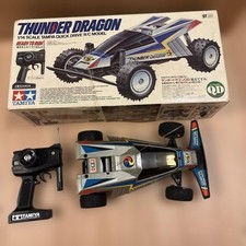 TAMIYA THUNDER DRAGON 1/14