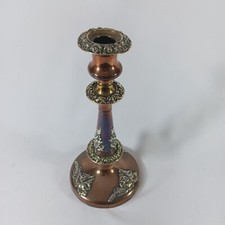 Vintage Decorated Candlestick