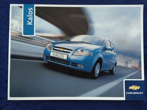 2007 chevrolet kalos - chevrolet, brochure