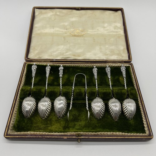 Vintage sterling silver tea - vintage,