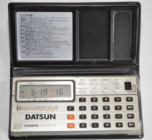 Casio melody datsun - melody, 'datsun'