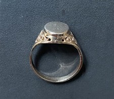 Russian Rose Gold Signet Ring