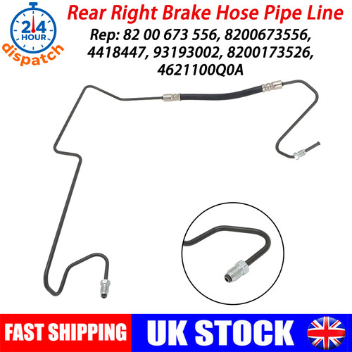 Rear right brake hose - rear,