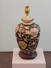 Ceramic vase table lamp base