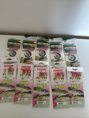 Packs bass mackerel - 10,