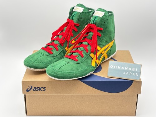 Asics wrestling boxing - asics,