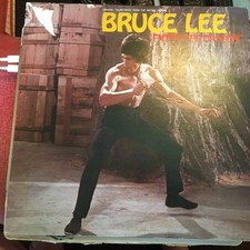 BRUCE LEE ENTER DRAGON VINYL