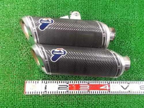 D005cr exhaust mufflers - ,