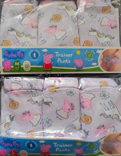 Peppa pig potty - peppa, training