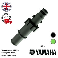 Yamaha Flush Fitting Waverunner Jetski Hose Adaptor 1997+ Superjet 2003+ / BLACK