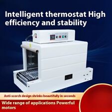 Automatic Shrink Wrapping