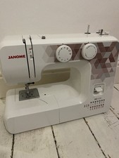 Janome HC1200 Sewing Machine
