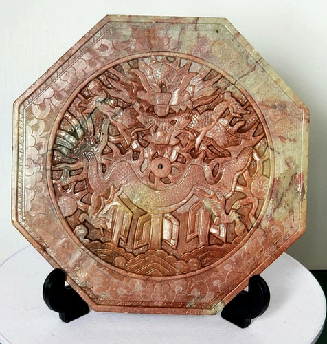 Rare antique 322g chinese - rare,