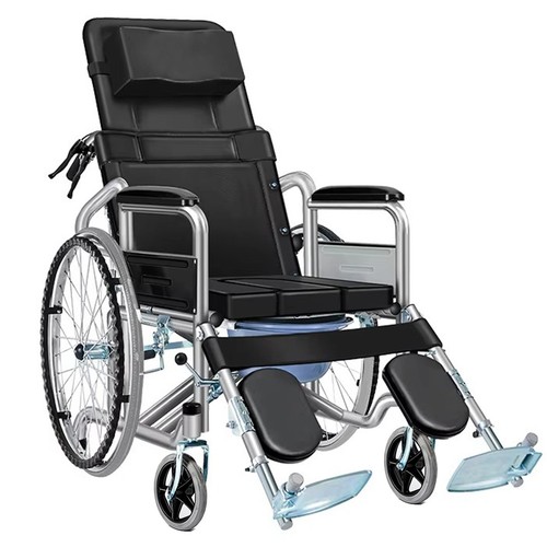 Position adjustable folding - 6-position,