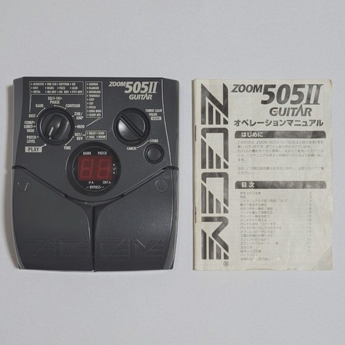 Zoom 505ii silver - 505ii,