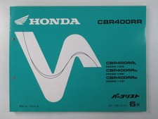 CBR400RR Parts List 6th