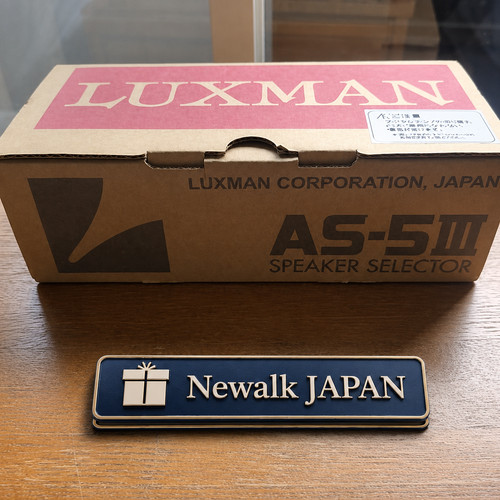Luxman 4iii rca speaker - as-4iii,