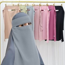 Muslim Women Niqab Burqa Scarf
