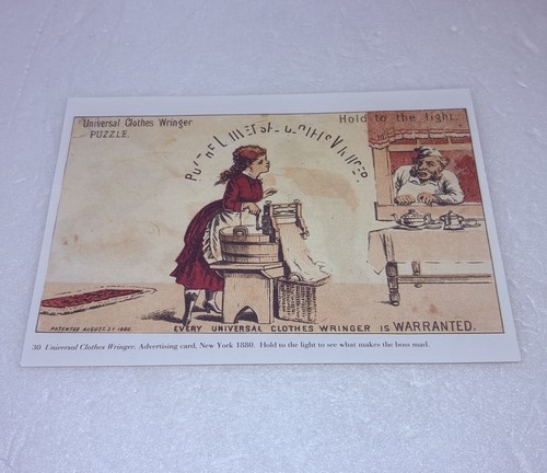 Vintage illusion art - illusion, print