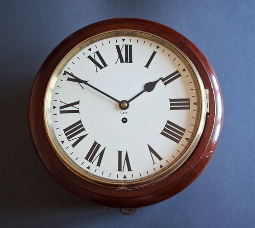 Vintage 1950s mahogany - 1950s,