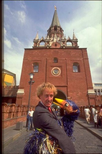 Rod hull with - hull, emu