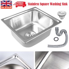 Ultimate Single Bowl Square