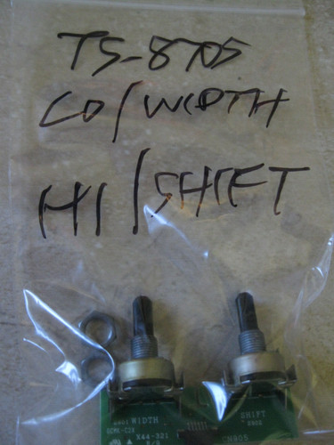 Kenwood 870s width - ts-870s,