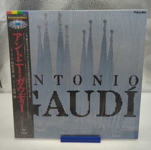 Antonio gaudi hiroshi - antonio,