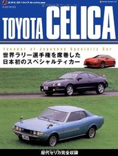 Toyota Celica Neo Historic